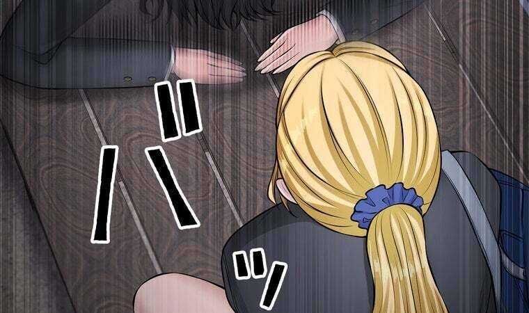 Giáo Viên Ác Quỷ Saiko Chapter 34 - Trang 2