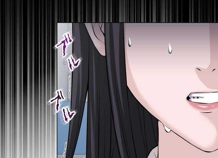 Giáo Viên Ác Quỷ Saiko Chapter 34 - Trang 2