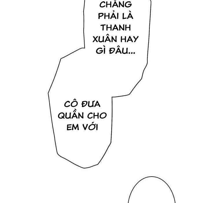 Giáo Viên Ác Quỷ Saiko Chapter 35 - Trang 2