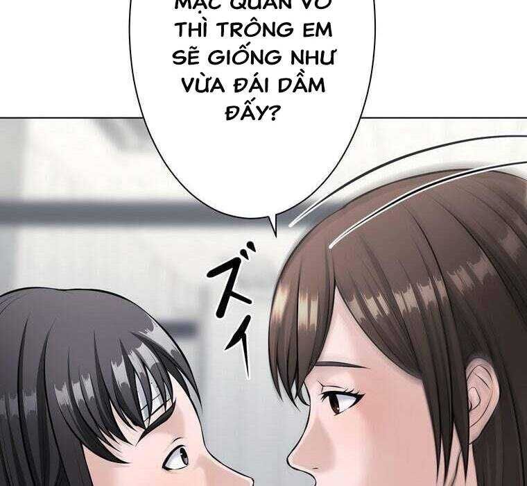 Giáo Viên Ác Quỷ Saiko Chapter 35 - Trang 2