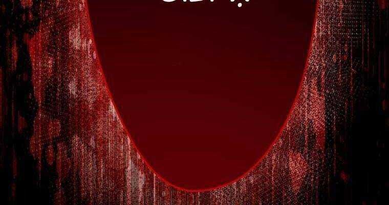 Giáo Viên Ác Quỷ Saiko Chapter 35 - Trang 2