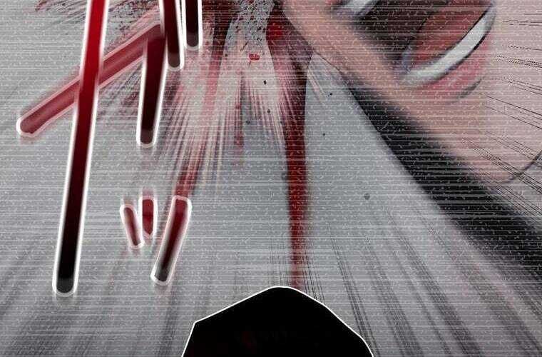 Giáo Viên Ác Quỷ Saiko Chapter 35 - Trang 2