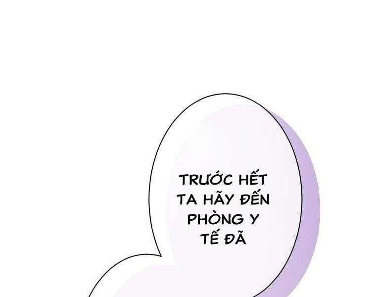 Giáo Viên Ác Quỷ Saiko Chapter 35 - Trang 2