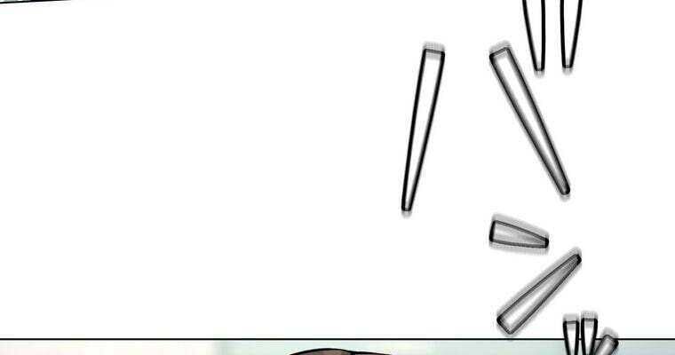 Giáo Viên Ác Quỷ Saiko Chapter 36 - Trang 2