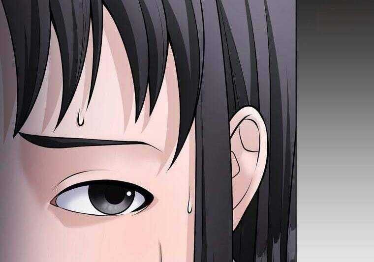 Giáo Viên Ác Quỷ Saiko Chapter 36 - Trang 2