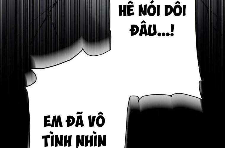 Giáo Viên Ác Quỷ Saiko Chapter 36 - Trang 2