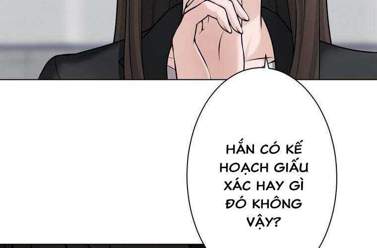 Giáo Viên Ác Quỷ Saiko Chapter 36 - Trang 2