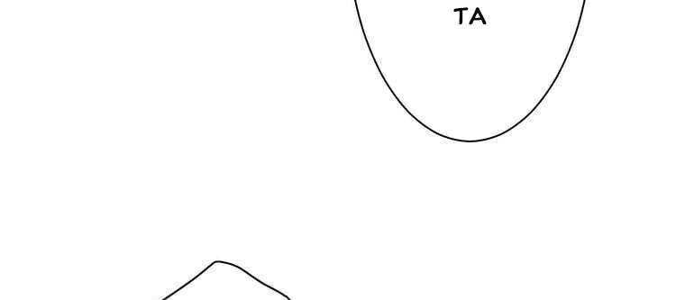 Giáo Viên Ác Quỷ Saiko Chapter 36 - Trang 2