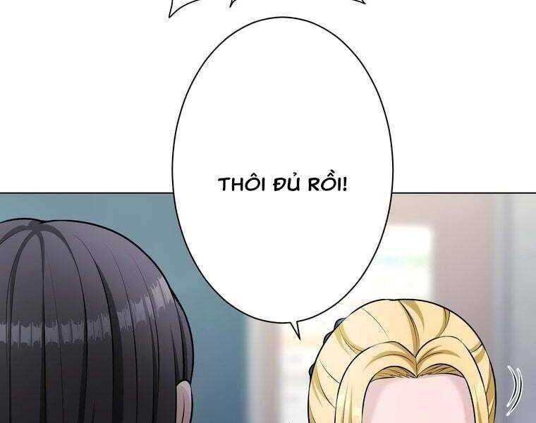 Giáo Viên Ác Quỷ Saiko Chapter 37 - Trang 2