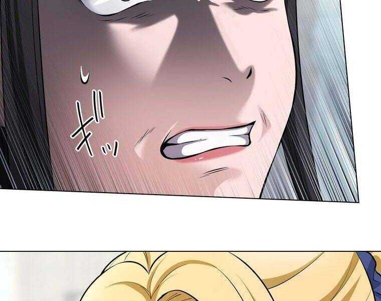 Giáo Viên Ác Quỷ Saiko Chapter 37 - Trang 2