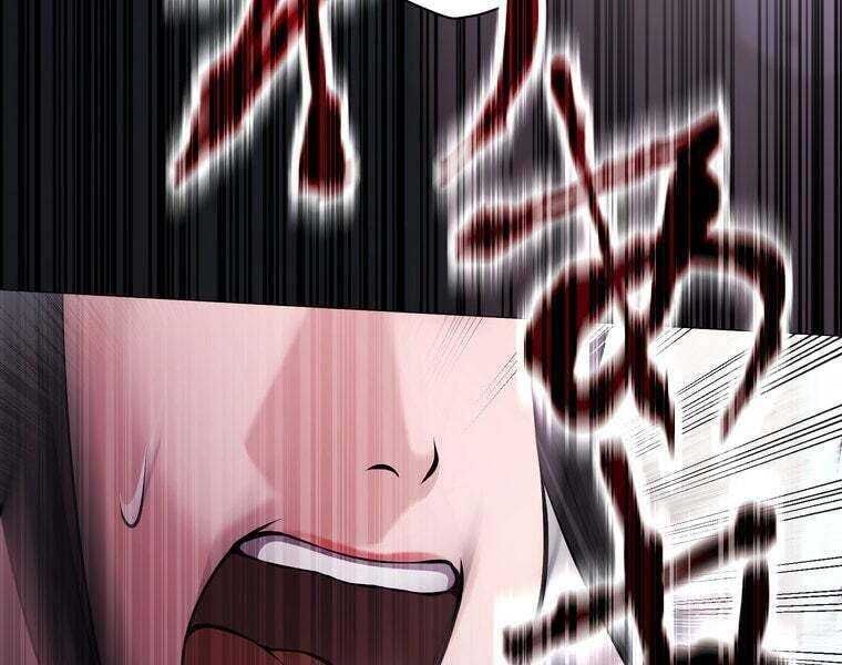 Giáo Viên Ác Quỷ Saiko Chapter 37 - Trang 2