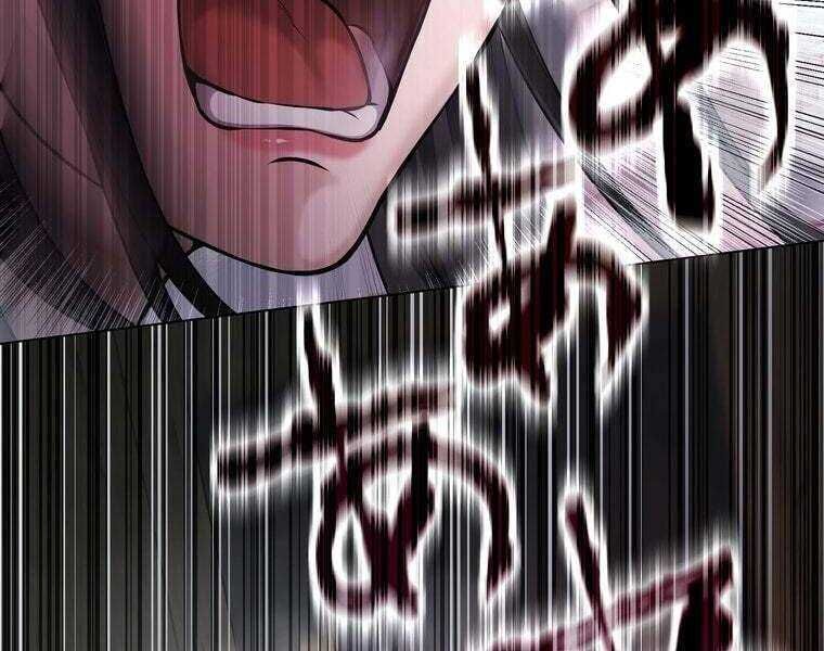 Giáo Viên Ác Quỷ Saiko Chapter 37 - Trang 2