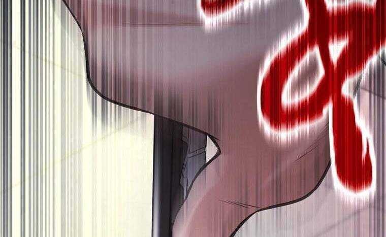 Giáo Viên Ác Quỷ Saiko Chapter 37 - Trang 2