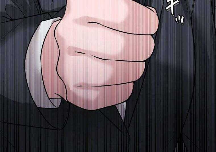 Giáo Viên Ác Quỷ Saiko Chapter 37 - Trang 2