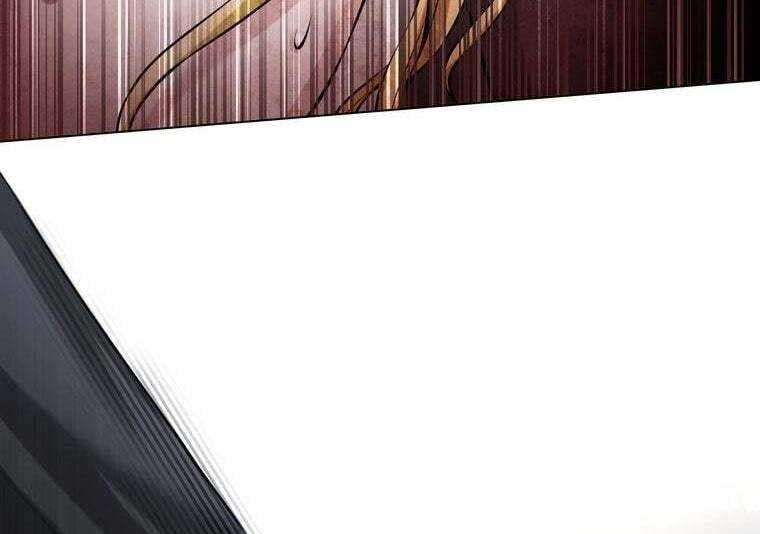 Giáo Viên Ác Quỷ Saiko Chapter 37 - Trang 2