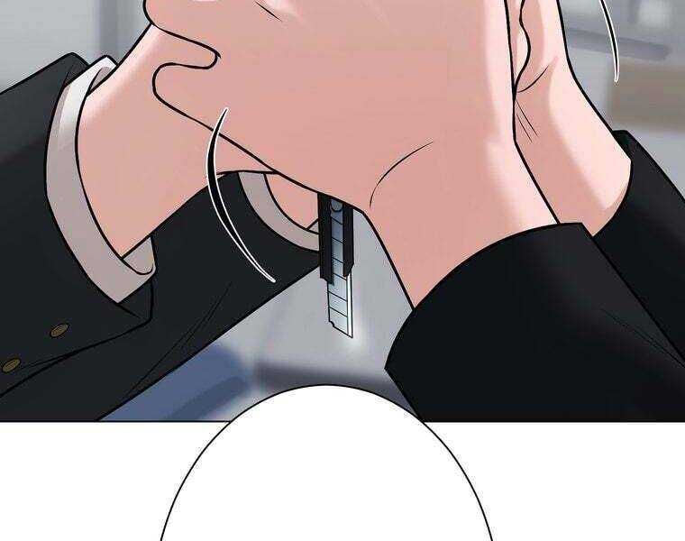 Giáo Viên Ác Quỷ Saiko Chapter 37 - Trang 2