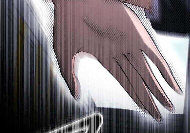 Giáo Viên Ác Quỷ Saiko Chapter 37 - Trang 2