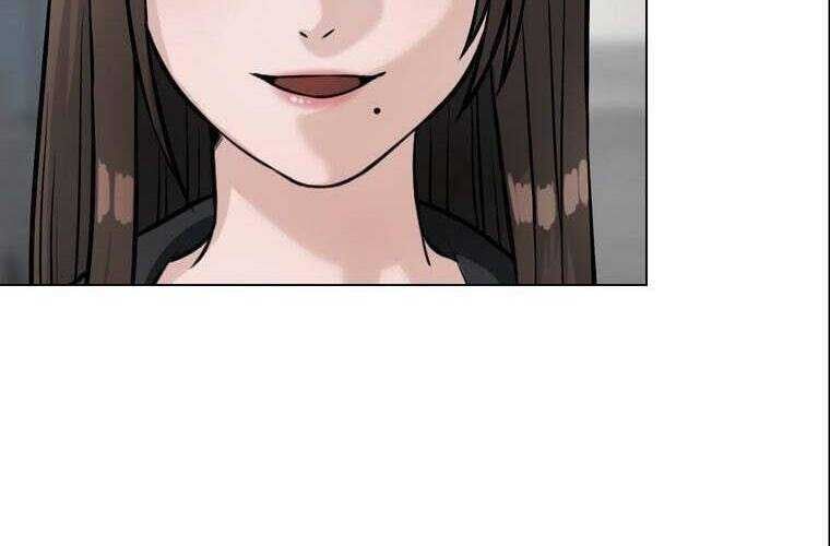 Giáo Viên Ác Quỷ Saiko Chapter 38 - Trang 2