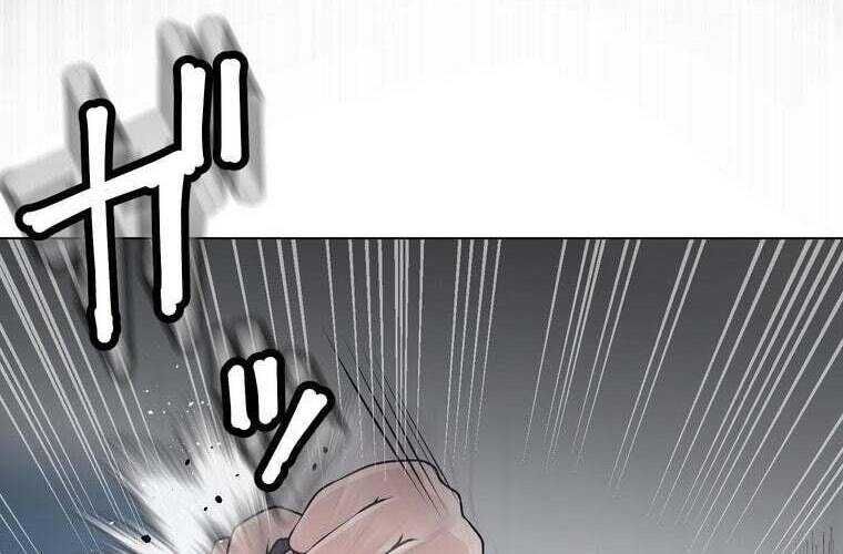 Giáo Viên Ác Quỷ Saiko Chapter 38 - Trang 2