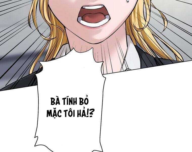 Giáo Viên Ác Quỷ Saiko Chapter 38 - Trang 2