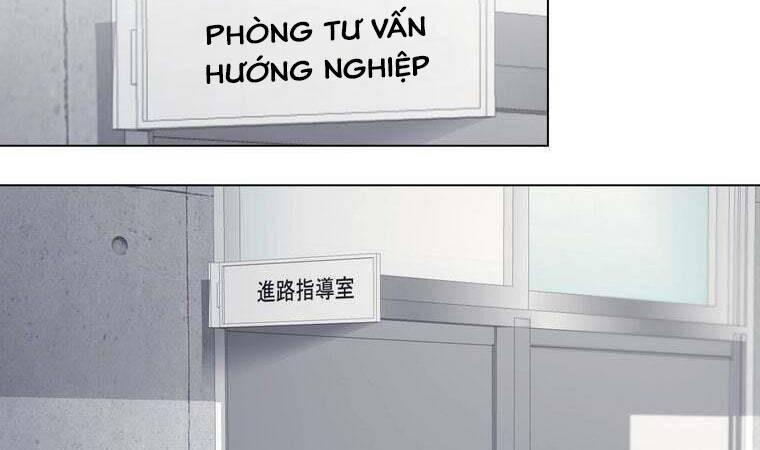 Giáo Viên Ác Quỷ Saiko Chapter 39 - Trang 2