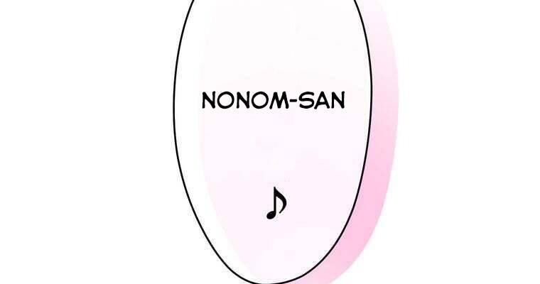 Giáo Viên Ác Quỷ Saiko Chapter 39 - Trang 2