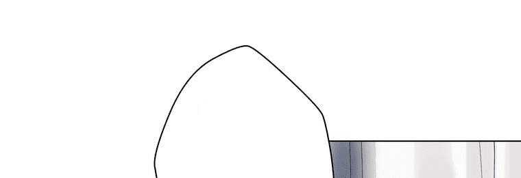 Giáo Viên Ác Quỷ Saiko Chapter 4 - Trang 2