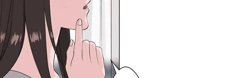 Giáo Viên Ác Quỷ Saiko Chapter 4 - Trang 2