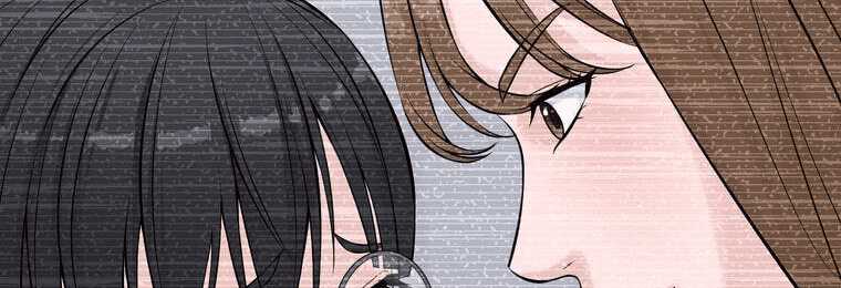 Giáo Viên Ác Quỷ Saiko Chapter 4 - Trang 2