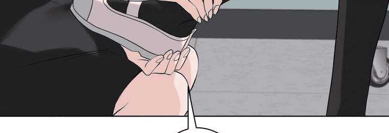 Giáo Viên Ác Quỷ Saiko Chapter 4 - Trang 2