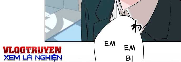 Giáo Viên Ác Quỷ Saiko Chapter 4 - Trang 2