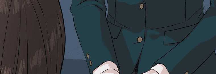 Giáo Viên Ác Quỷ Saiko Chapter 4 - Trang 2