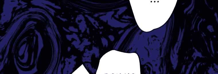 Giáo Viên Ác Quỷ Saiko Chapter 4 - Trang 2