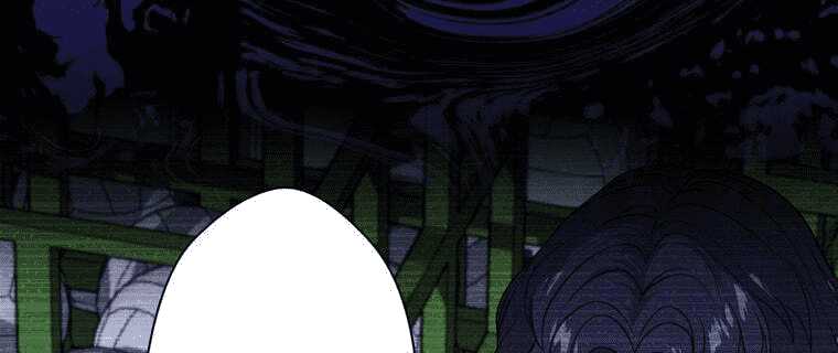 Giáo Viên Ác Quỷ Saiko Chapter 4 - Trang 2