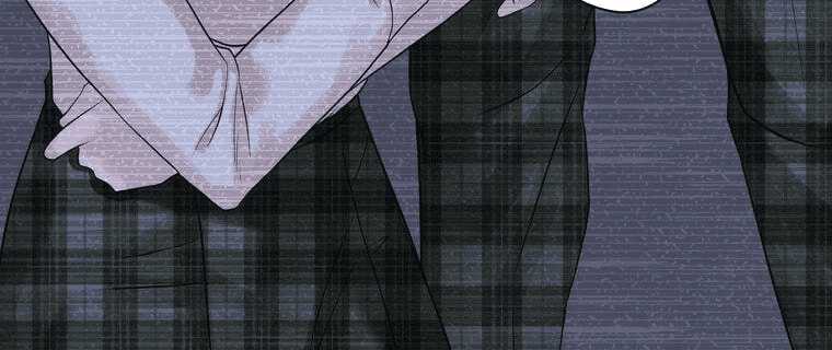 Giáo Viên Ác Quỷ Saiko Chapter 4 - Trang 2