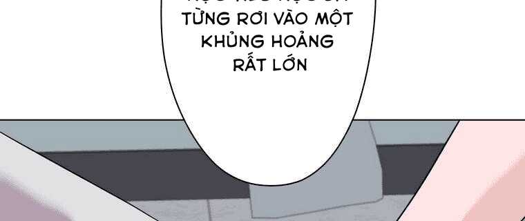 Giáo Viên Ác Quỷ Saiko Chapter 4 - Trang 2
