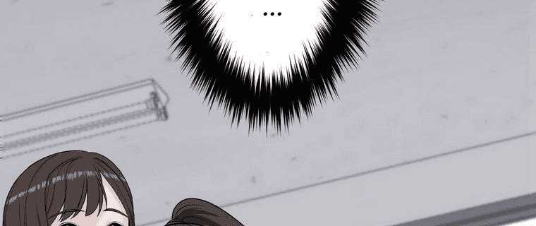 Giáo Viên Ác Quỷ Saiko Chapter 4 - Trang 2