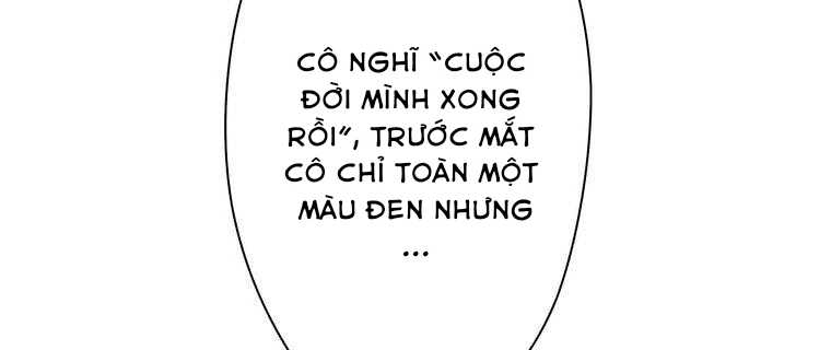 Giáo Viên Ác Quỷ Saiko Chapter 4 - Trang 2