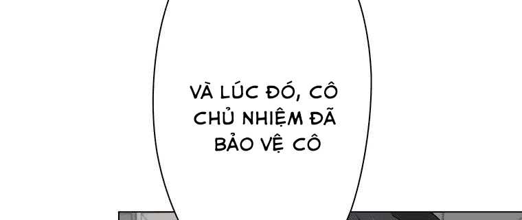Giáo Viên Ác Quỷ Saiko Chapter 4 - Trang 2