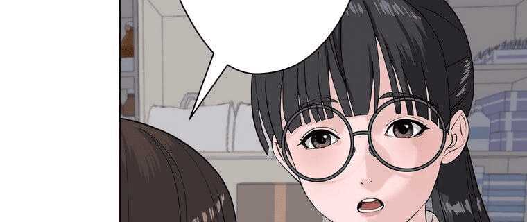 Giáo Viên Ác Quỷ Saiko Chapter 4 - Trang 2