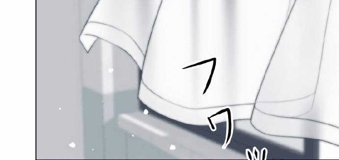 Giáo Viên Ác Quỷ Saiko Chapter 4 - Trang 2