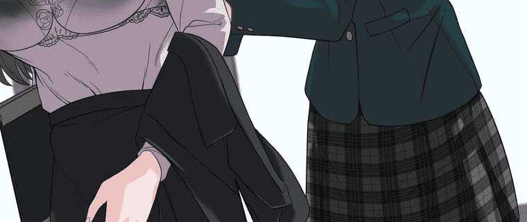 Giáo Viên Ác Quỷ Saiko Chapter 4 - Trang 2