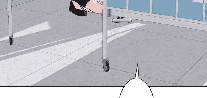 Giáo Viên Ác Quỷ Saiko Chapter 4 - Trang 2