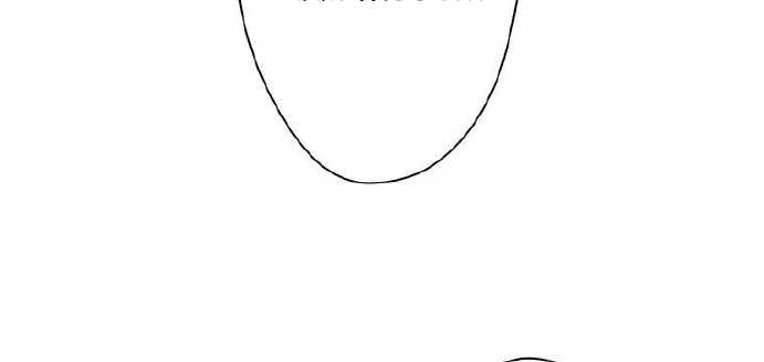 Giáo Viên Ác Quỷ Saiko Chapter 4 - Trang 2