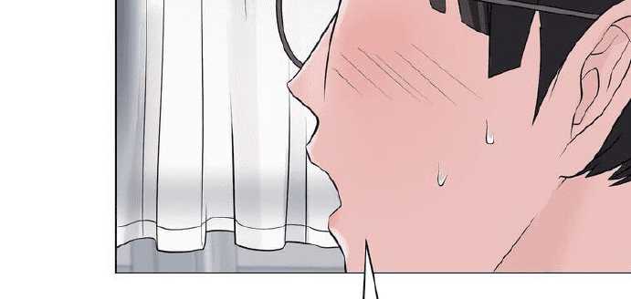 Giáo Viên Ác Quỷ Saiko Chapter 4 - Trang 2