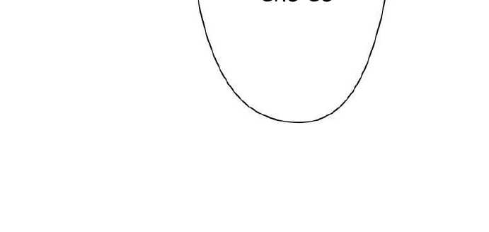 Giáo Viên Ác Quỷ Saiko Chapter 4 - Trang 2