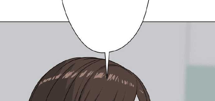 Giáo Viên Ác Quỷ Saiko Chapter 4 - Trang 2