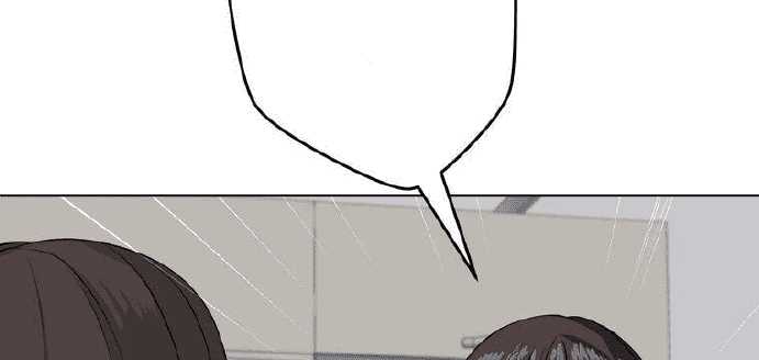 Giáo Viên Ác Quỷ Saiko Chapter 4 - Trang 2