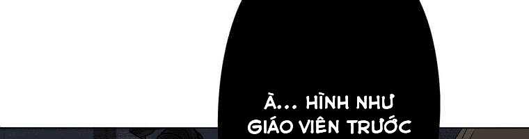 Giáo Viên Ác Quỷ Saiko Chapter 4 - Trang 2