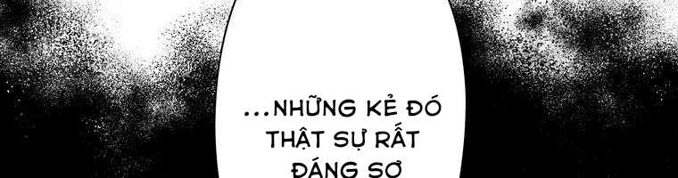 Giáo Viên Ác Quỷ Saiko Chapter 4 - Trang 2